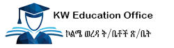 Kolme Woreda Education Office